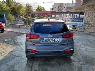 Hyundai i 20 2019 1.2 84hp DISTINCTIVE 76000 ΧΙΛ!!!-thumb-4