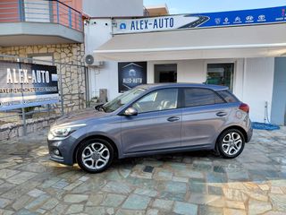 Hyundai i 20 2019 1.2 84hp DISTINCTIVE 76000 ΧΙΛ!!!-thumb-1
