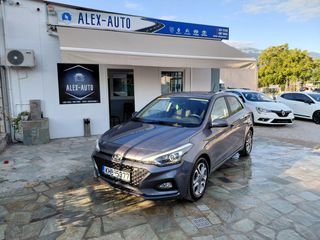 Hyundai i 20 2019 1.2 84hp DISTINCTIVE 76000 ΧΙΛ!!!
