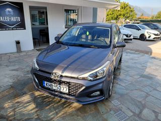 Hyundai i 20 2019 1.2 84hp DISTINCTIVE 76000 ΧΙΛ!!!-thumb-9
