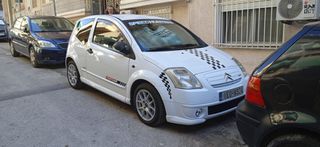 Citroen C2 2006 VTR  ΕΊΝΑΙ ΕΛΛΗΝΙΚΉΣ ΑΝΤΙΠΡΟΣΩΠΕΊΑΣ ΕΙΝΑΙ ΑΡΙΣΤΟ-thumb-1