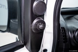Citroen Nemo 2015 VAN 1.3 DIESEL / AUTOBESIKOS-thumb-27