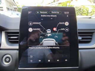 Renault Captur 2020 'ΙNTENS,ΟΘΟΝΗ 10''-ΚΑΜΕΡΑ-LED-ΔΕΡΜΑ-PDC-ΖΑΝΤEΣ 18''-thumb-45