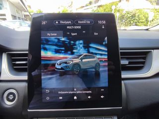 Renault Captur 2020 'ΙNTENS,ΟΘΟΝΗ 10''-ΚΑΜΕΡΑ-LED-ΔΕΡΜΑ-PDC-ΖΑΝΤEΣ 18''-thumb-46