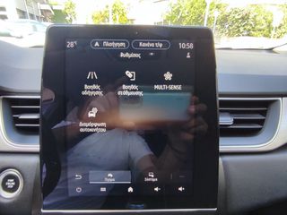 Renault Captur 2020 'ΙNTENS,ΟΘΟΝΗ 10''-ΚΑΜΕΡΑ-LED-ΔΕΡΜΑ-PDC-ΖΑΝΤEΣ 18''-thumb-43