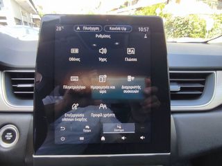 Renault Captur 2020 'ΙNTENS,ΟΘΟΝΗ 10''-ΚΑΜΕΡΑ-LED-ΔΕΡΜΑ-PDC-ΖΑΝΤEΣ 18''-thumb-42