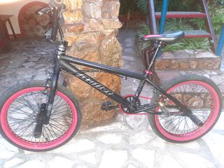 BMX Bullet 2025