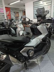 Honda X-ADV 2023 X-ADV 750 DCT ABS-thumb-4