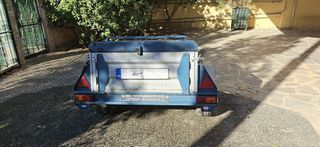 Car Trailer 2001