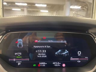 Audi e-tron GT 2022-thumb-30