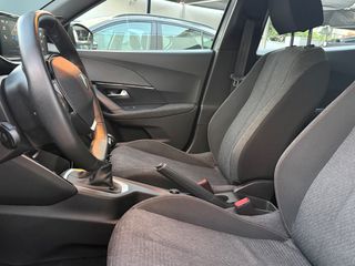 Peugeot 2008 2025 1.2 PURETECH 100 | ΕΓΓΥΗΣΗ 5ΕΤΗ-thumb-10