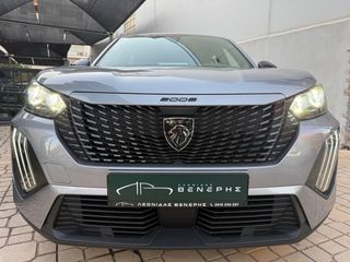 Peugeot 2008 2025 1.2 PURETECH 100 | ΕΓΓΥΗΣΗ 5ΕΤΗ-thumb-60