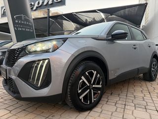 Peugeot 2008 2025 1.2 PURETECH 100 | ΕΓΓΥΗΣΗ 5ΕΤΗ