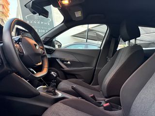 Peugeot 2008 2025 1.2 PURETECH 100 | ΕΓΓΥΗΣΗ 5ΕΤΗ-thumb-29