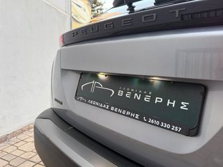 Peugeot 2008 2025 1.2 PURETECH 100 | ΕΓΓΥΗΣΗ 5ΕΤΗ-thumb-20