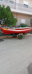 Nireus 1986