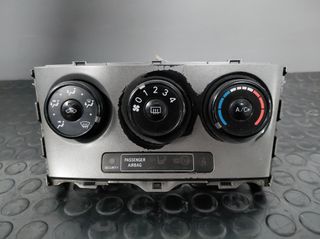 TOYOTA AURIS 07'- 10' ΧΕΙΡΙΣΤΗΡΙΑ ΚΛΙΜΑΤΙΣΜΟΥ (ΟΙ ΤΙΜΕΣ ΕΙΝΑΙ ΕΝΔΕΙΚΤΙΚΕΣ)