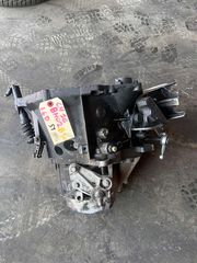 ΣΑΣΜΑΝ CITROEN C4 2012-17 5TAX DIESEL ΜΕ ΚΩΔΙΚΟ ΚΙΝΗΤΗΡΑ BH02