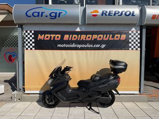 Suzuki Burgman 650 2019 -MOTOSIDIROPOULOS-AN 650 BURGMAN EXECUTIVE 2019
