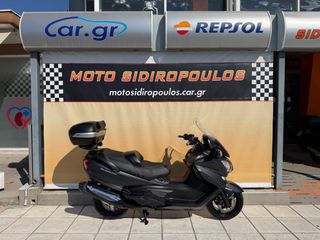 Suzuki Burgman 650 2019 -MOTOSIDIROPOULOS-AN 650 BURGMAN EXECUTIVE 2019-thumb-33