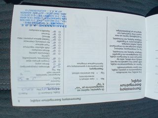 Opel Corsa 2021 Edition 102 HP diesel 60000 χμ ελληνικό-thumb-8