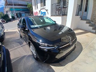 Opel Corsa 2021 Edition 102 HP diesel 60000 χμ ελληνικό-thumb-27