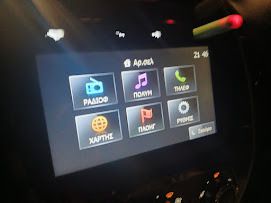 Renault Captur 2014 DCI-thumb-5