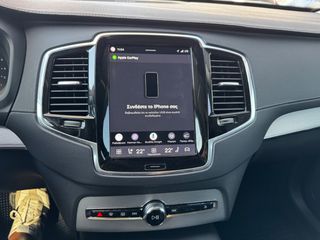 Volvo XC 90 2023-thumb-17