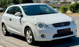 Kia Ceed / cee'd 2008 ΕΛΛΗΝΙΚΟ / ΖΑΝΤΕΣ / PARKTRONIC-thumb-4