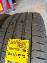 2 ΕΛΑΣΤΙΚΑ 245/40/19 ΟΙΚΟΝΟΜΙΚΑ ΕΛΑΣΤΙΚΑ <<ΔΕΛΗΓΙΑΝΝΙΔΗΣ>>-thumb-2