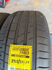 2 ΕΛΑΣΤΙΚΑ 225/55/17 ΟΙΚΟΝΟΜΙΚΑ ΕΛΑΣΤΙΚΑ <<ΔΕΛΗΓΙΑΝΝΙΔΗΣ>>-thumb-2
