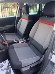 Citroen C3 Aircross 2019 62500ΧΛΜ /NAVI/ΟΘΌΝΗ-thumb-12