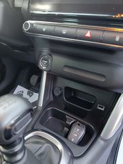 Citroen C3 Aircross 2019 62500ΧΛΜ /NAVI/ΟΘΌΝΗ-thumb-14