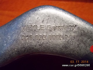 ΨΑΛΙΔΙ BMW E90 Ε91 Ε92 Ε93 Ε87 ΕΜΠΡΟΣ ΑΡΙΣΤΕΡΟ MEYLE ''BMW Βαμβακας''-thumb-3