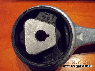 ΨΑΛΙΔΙ BMW E90 Ε91 Ε92 Ε93 Ε87 ΕΜΠΡΟΣ ΑΡΙΣΤΕΡΟ MEYLE ''BMW Βαμβακας''-thumb-4