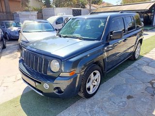 Jeep Patriot 2009 LIMITED EDITION/ AYTOMATO/ΔΕΡΜΑ/4x4/ΗΛΙΟΡΟΦΗ/ΔΩΡΟ ΤΕΛΗ 2026-thumb-2