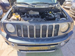 Jeep Patriot 2009 LIMITED EDITION/ AYTOMATO/ΔΕΡΜΑ/4x4/ΗΛΙΟΡΟΦΗ/ΔΩΡΟ ΤΕΛΗ 2026-thumb-48