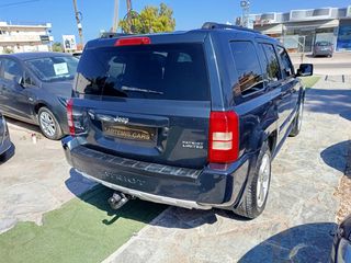 Jeep Patriot 2009 LIMITED EDITION/ AYTOMATO/ΔΕΡΜΑ/4x4/ΗΛΙΟΡΟΦΗ/ΔΩΡΟ ΤΕΛΗ 2026-thumb-11