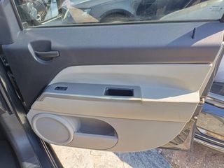 Jeep Patriot 2009 LIMITED EDITION/ AYTOMATO/ΔΕΡΜΑ/4x4/ΗΛΙΟΡΟΦΗ/ΔΩΡΟ ΤΕΛΗ 2026-thumb-21