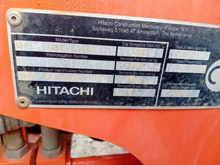 Φορτωτής Με Λάστιχα Hitachi 2015 ZW 140 LSD-5-thumb-13