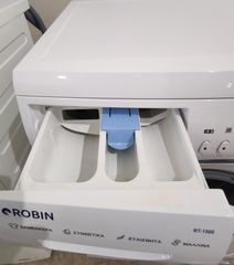 ROBIN ΠΛΥΝΤΗΡΙΟ ΡΟΥΧΩΝ 5KG-thumb-5
