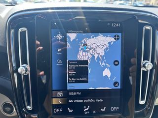 Volvo XC40 2022 AT Plus Dark 1.5 & ΔΕΡΜΑΤΙΝΟ ΣΑΛΟΝΙ//ΗΛΕΚΤΡΙΚΑ ΚΑΘΙΣΜΑΤΑ-thumb-18