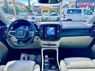Volvo XC40 2022 AT Plus Dark 1.5 & ΔΕΡΜΑΤΙΝΟ ΣΑΛΟΝΙ//ΗΛΕΚΤΡΙΚΑ ΚΑΘΙΣΜΑΤΑ-thumb-13