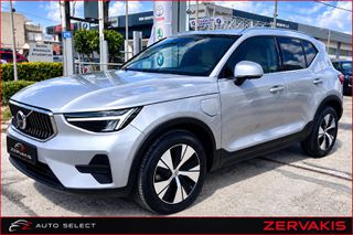 Volvo XC40 2022 AT Plus Dark 1.5 & ΔΕΡΜΑΤΙΝΟ ΣΑΛΟΝΙ//ΗΛΕΚΤΡΙΚΑ ΚΑΘΙΣΜΑΤΑ