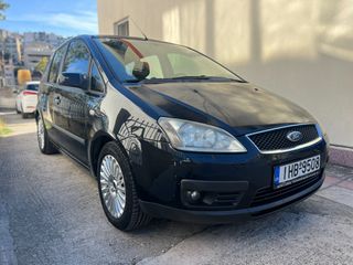 Ford Focus C-Max 2007 ΜΕ ΑΕΡΙΟ - ΠΛΗΡΩΜΕΝΑ ΤΕΛΗ - ΖΑΝΤΕΣ ΑΛΟΥΜΙΝΙΟΥ-thumb-6