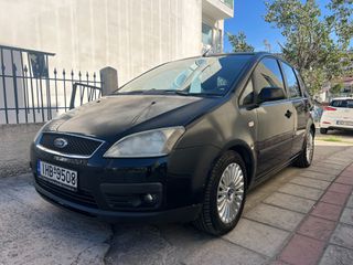 Ford Focus C-Max 2007 ΜΕ ΑΕΡΙΟ - ΠΛΗΡΩΜΕΝΑ ΤΕΛΗ - ΖΑΝΤΕΣ ΑΛΟΥΜΙΝΙΟΥ-thumb-1