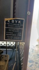Σόμπα πετρελαίου-thumb-3