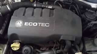 OPEL CORSA H 2007 Z13DTJ-X13DT diesel ΣΑΣΜΑΝ 5 1300cc ΝΕΕΣ ΠΑΡΑΛΑΒΕΣ