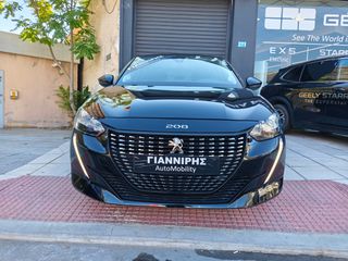 Peugeot 208 2022