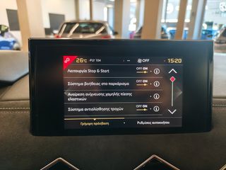 DS DS3 2021 ΑΥΤΟΜΑΤΟ-thumb-24